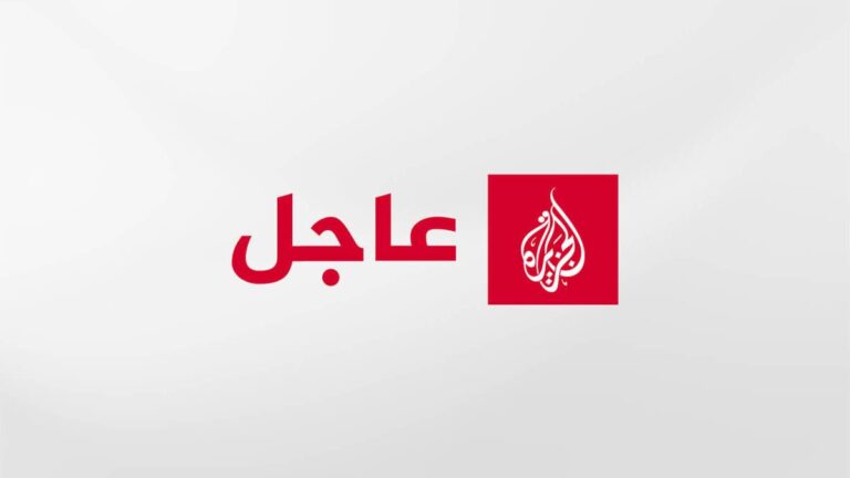 عاجل | مدير الاستخبارات المركزية الأميركية لـCBS: واثقون أن الصين تدرس تزويد روسيا بالسلاح لكن لا نرى قرارا نهائيا | أخبار