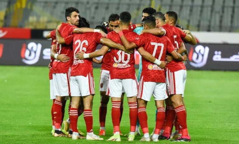 مصير مباراة الاهلي والداخلية في كأس مصر بعد قرار الحكومة بترشيد الكهرباء